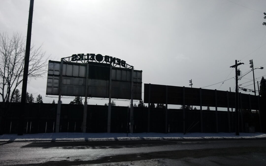 Central Or Baseball